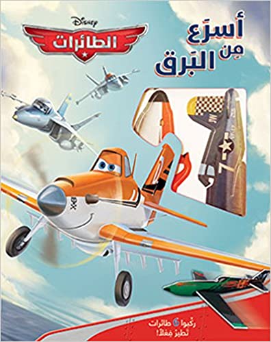 9789953269238_1.jpg