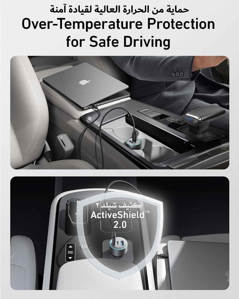 Anker A2736H11  335 Car Charger (67W)  - Un (Excluded Cn, Europe) Black Iteration 1