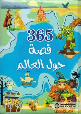 6281072088675_1.jpg