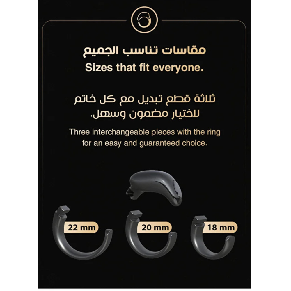 Weslamic Itasbih - Salam+(3 Sizes(18,20,22Mm) In One) Ip67 3.5 Generation Smart Dhikr Ring- Black 