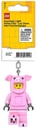 Lego IQ Minifigures Keychain Light Animals (PDQ)