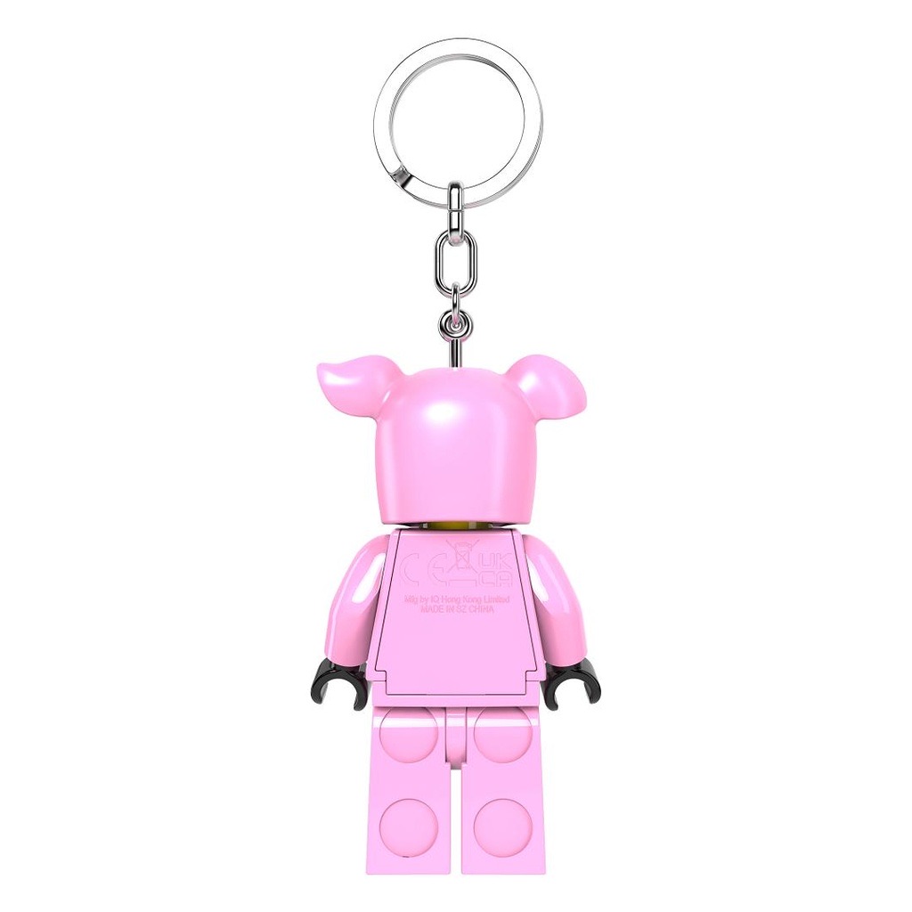 Lego IQ Minifigures Keychain Light Animals (PDQ)
