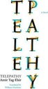 9789927101892_1.jpg