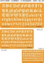 8904313914035_1.jpg
