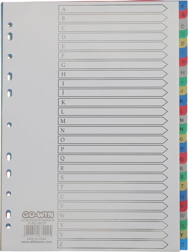 6920222682555_2.jpg