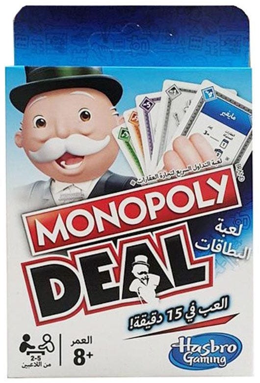 Monopoly Deal Arabic