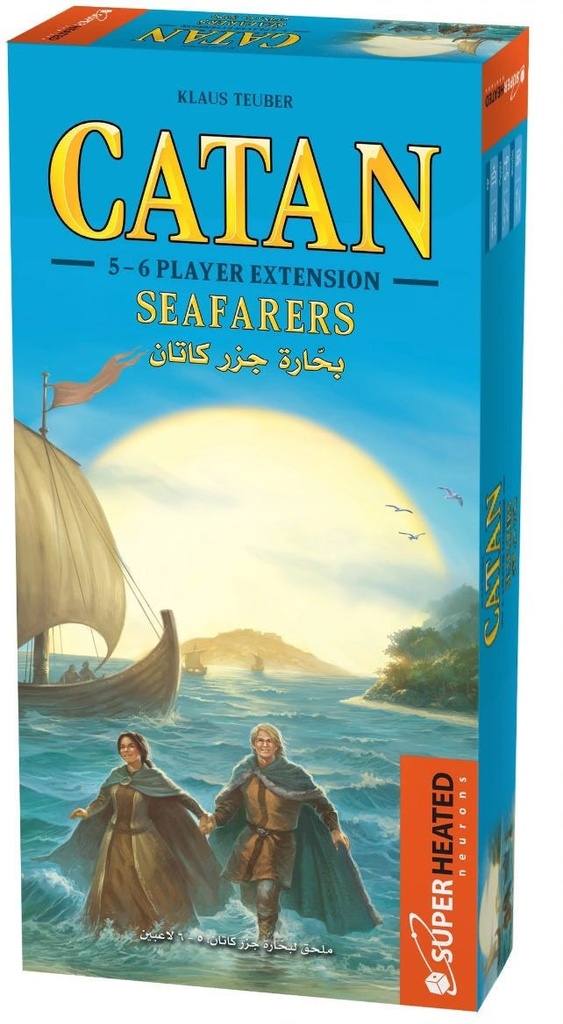 Catan Seafarers 5-6 Players Ar/En