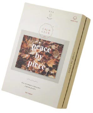 Calm Club - Peace By Piece