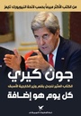 كل يوم هو اضافة