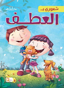 المعادن - معادن خام وأحجار ...