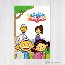 حنتوش وحنتوشة - المجموعة 1