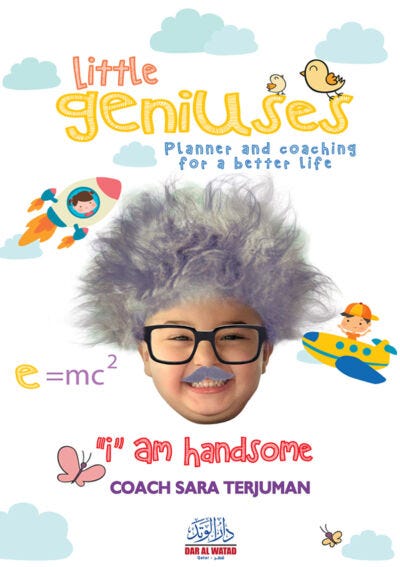 LITTLE GENIUSES