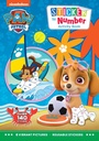 Paw Patrol Sticker By number book