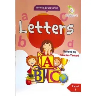 Write & Erase Series : Letters
