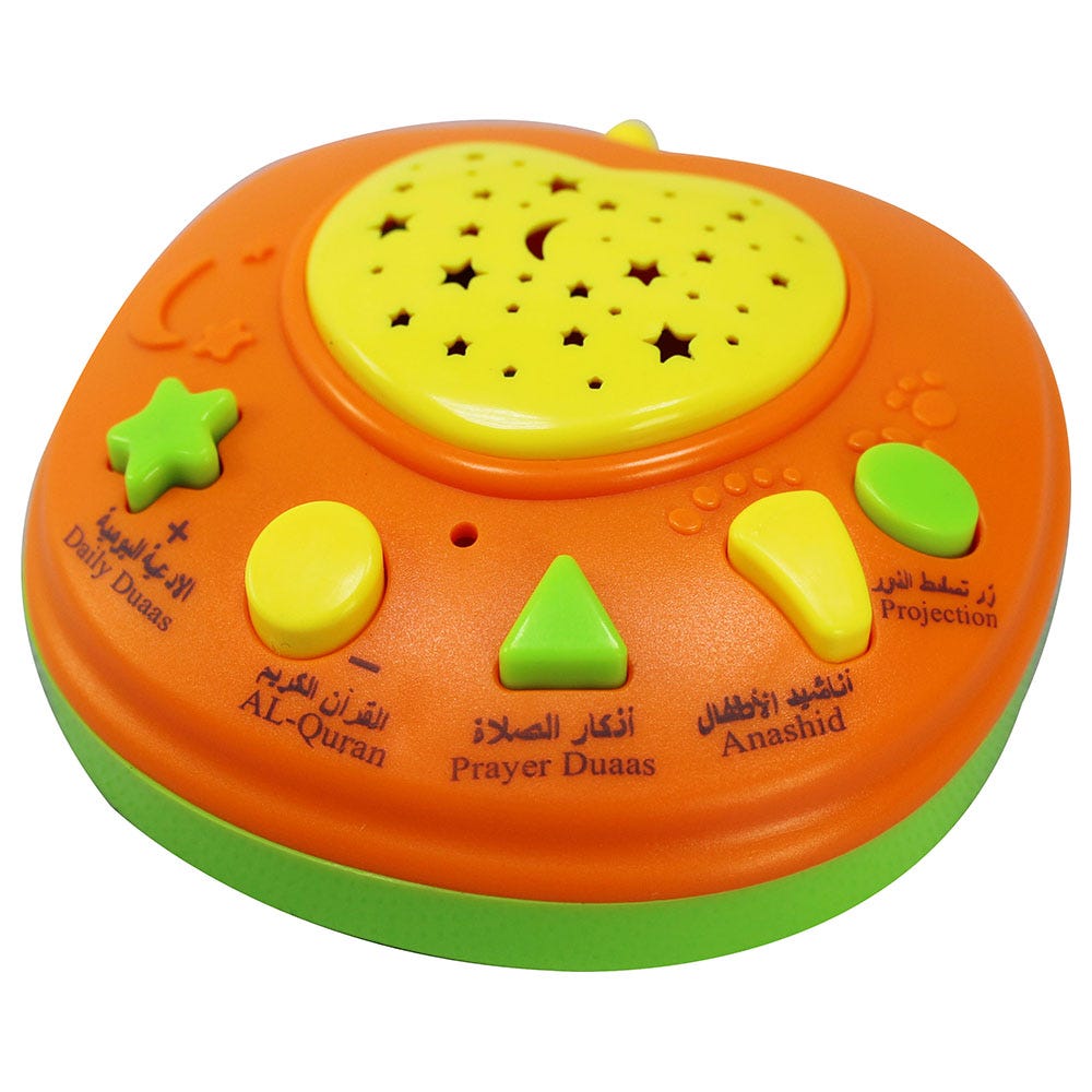 Apple Learning Holy Quran Machine