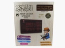 AZAN CLOCK SPEAKER