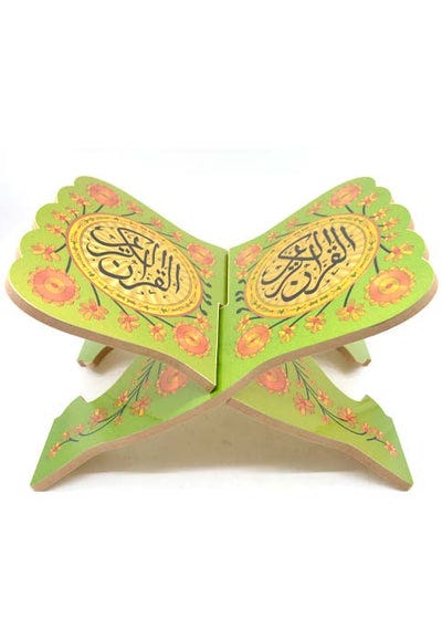 Hafiz Holder -Large