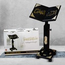 Holy Quran Stand-Black &White-Turkish