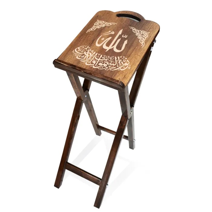 HOLY QURAN STAND-NOOR-TURKISH
