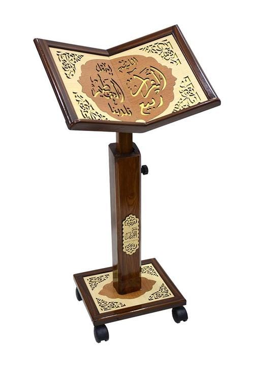 HOLY QURAN STAND-TURKISH - LARGE