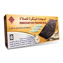 Innovative Prayer Rug Mat