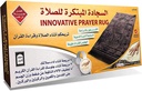 Innovative Prayer Rug Mat