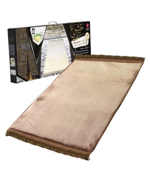 Koushoua Prayer Mat