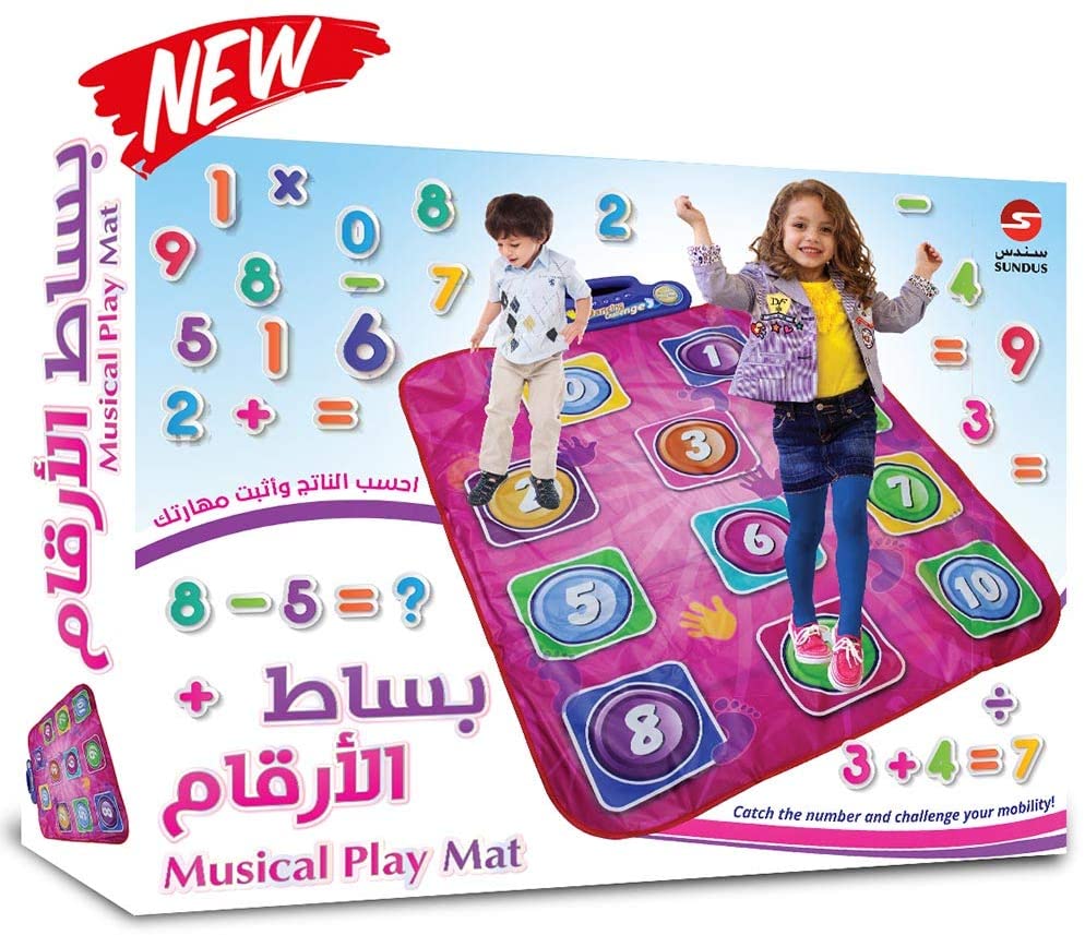 Musical Play Mat