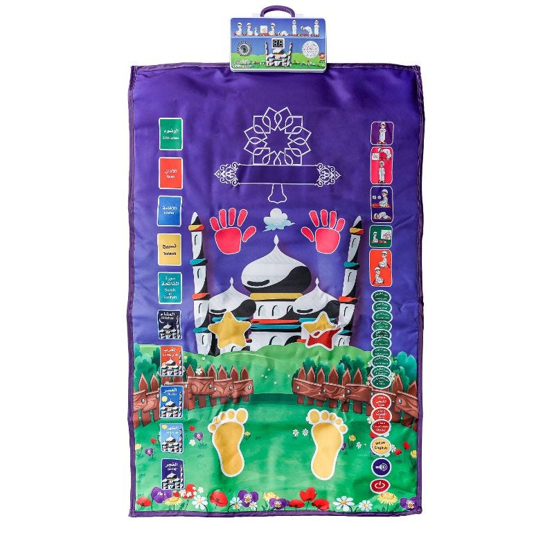 Salati Janati-Prayer Mat