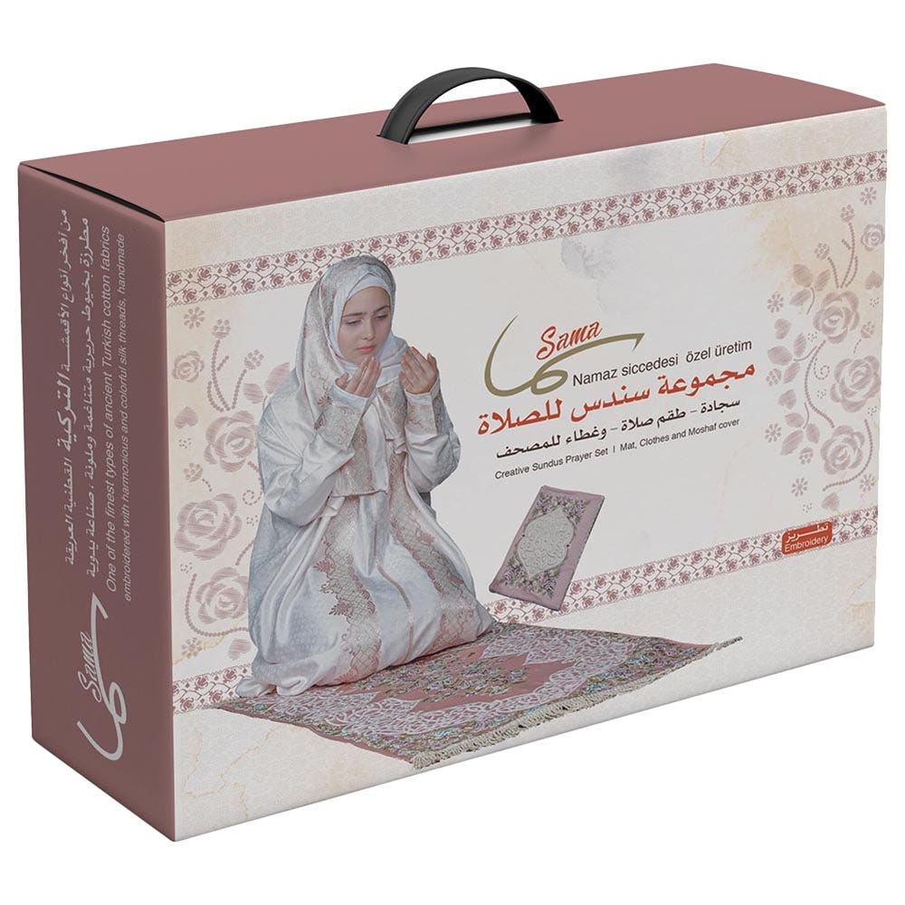 Sama-Creative Sundus Prayer Set