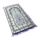 Sundus Comfortable Mat