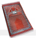 Sundus Extra Memory Foam Mat