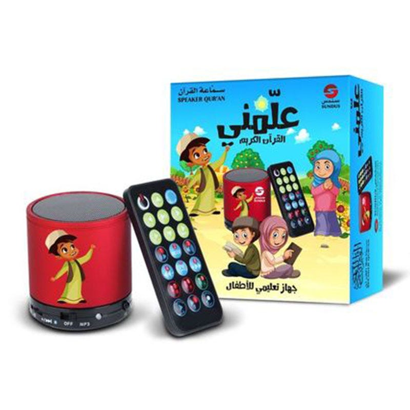 Teach Me - Quran Speaker