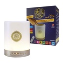 Touch Lamp Portable Speaker