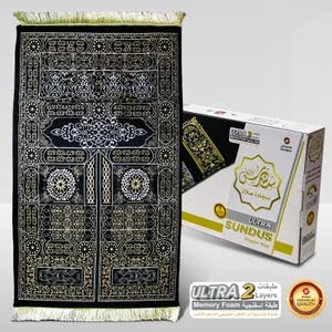 Ultra Memory Foam-Prayer Mat