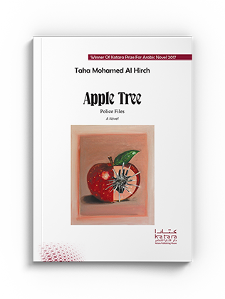 Apple Tree