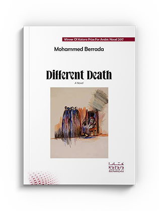Different Death