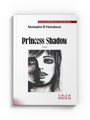 Princess Shadow