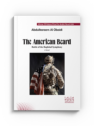 The American Beard