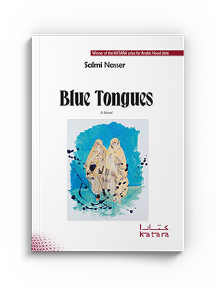 Blue Tongues