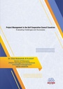 Project management in the gulg cooperation council countries