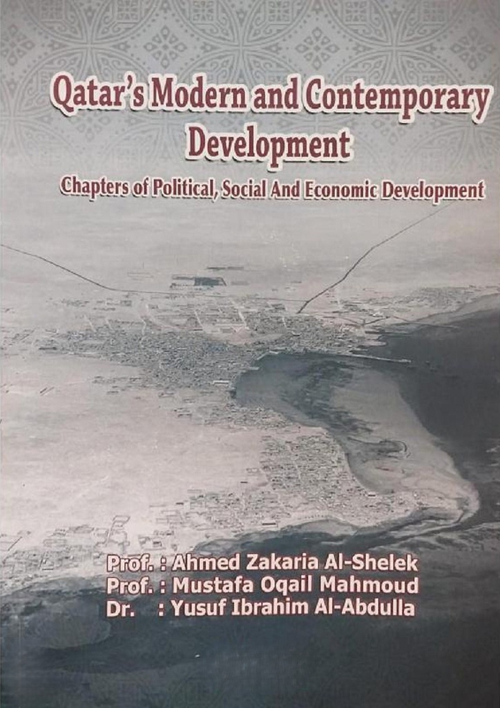 Qatar modern and contemporary development