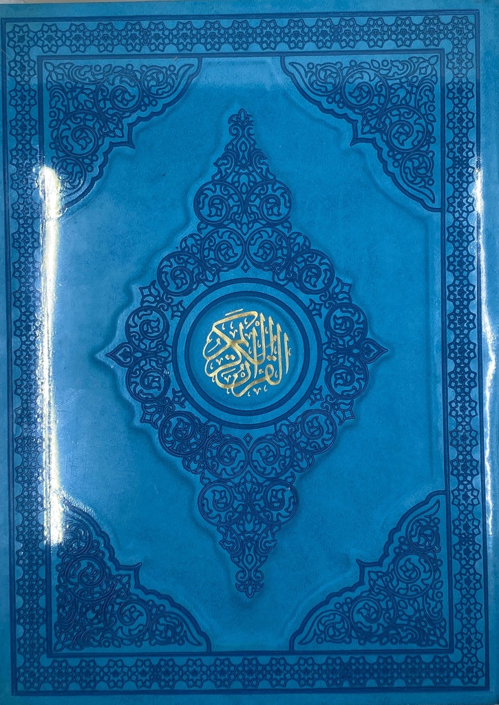 Qur'an 20*28cm - Special