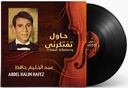 ABDEL HALIM HAFEZ-HAWEL TEFTEKERNY