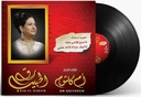 Om Kolthoum-Rak El Habib