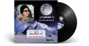 Om Kolthoum-Ya Msaharny