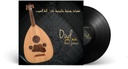 ARIF JUMAN - OUD