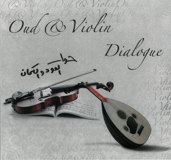 Oud & Violin -Dialogue