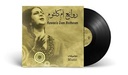 RAWAEA OUM KOLTHOUM