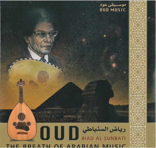 Riad Soumbati-Oud-The Breath Of Arabian Music-
